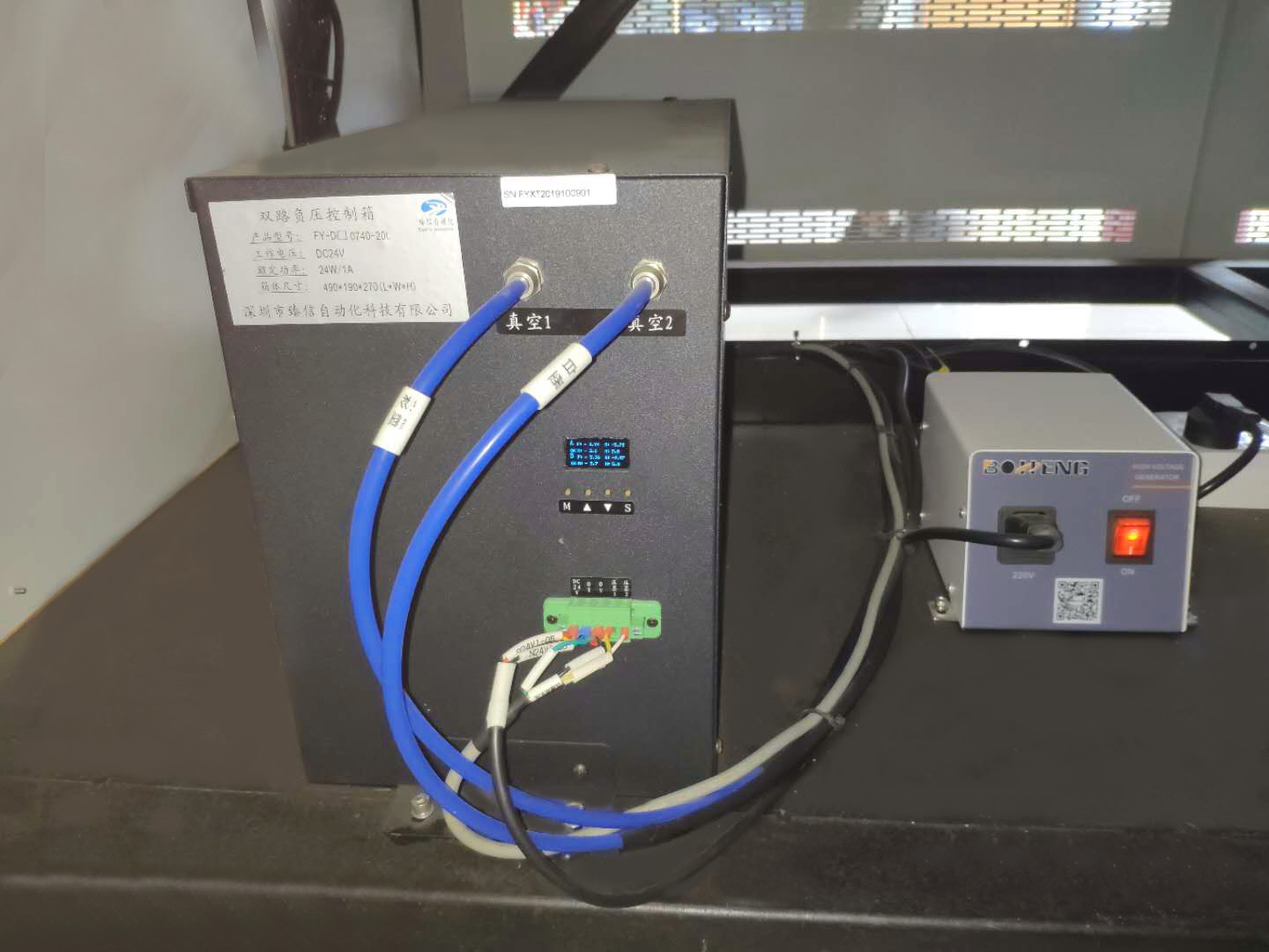 平板打印機(jī)常見負(fù)壓墨路故障小知識(shí)
